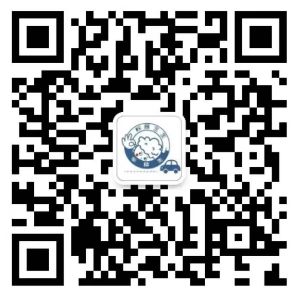 校园墙微信号 scaukb 二维码